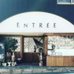 菓子工房アントレ🎗️千葉県船橋市